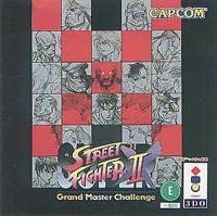 【中古】「人並み外れたに似つかわしい」スーパーストリートファイター2X 【3DO】