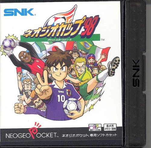 【中古】ネオジオカップ’98 NGP 【ネオジオポケット】