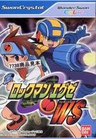 【中古】ロックマンエグゼ WS WSC 【ワンダースワン】画像