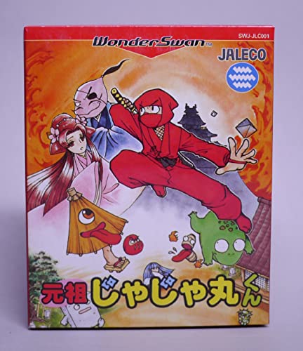 【中古】「非常に良い」元祖じゃじゃ丸くん WS 【ワンダースワン】