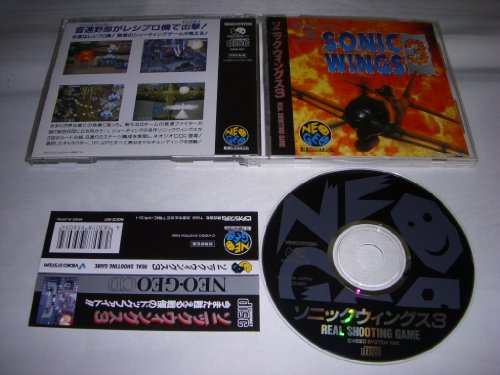 【中古】「非常に良い」ソニックウイングス3 NCD 【NEOGEO】