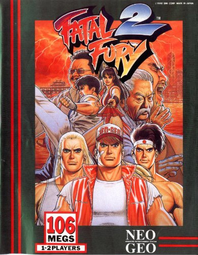 【中古】餓狼伝説2 NG 【NEOGEO】｜オマツリライフ別館
