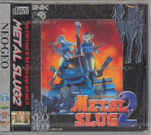 【中古】メタルスラッグ2 NCD 【NEOGEO】