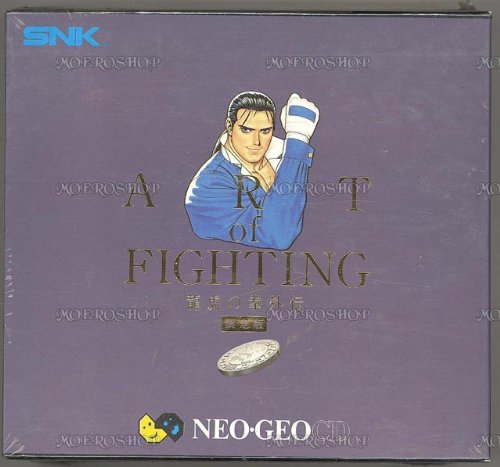 【中古】龍虎の拳外伝 限定版 NCD 【NEOGEO】