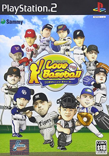 【中古】「ほぼ新品」アイラブベースボール プロ野球をこよなく愛する人達へ