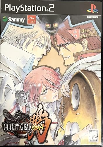 【中古】「ほぼ新品」ギルティギア イスカ