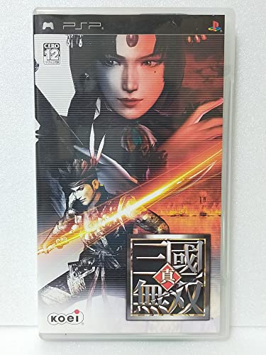 【中古】「ほぼ新品」真・三國無双 - PSP