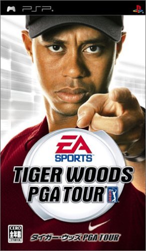 【中古】「ほぼ新品」虎・ウッズ PGA TOUR - PSP
