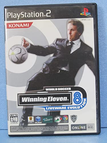 【中古】「ほぼ新品」ウイニングイレブン8 ライヴウエアエヴォリューション|オマツリライフ別館