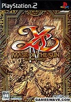 【中古】イースIV Mask of the Sun -a new theory-|オマツリライフ別館