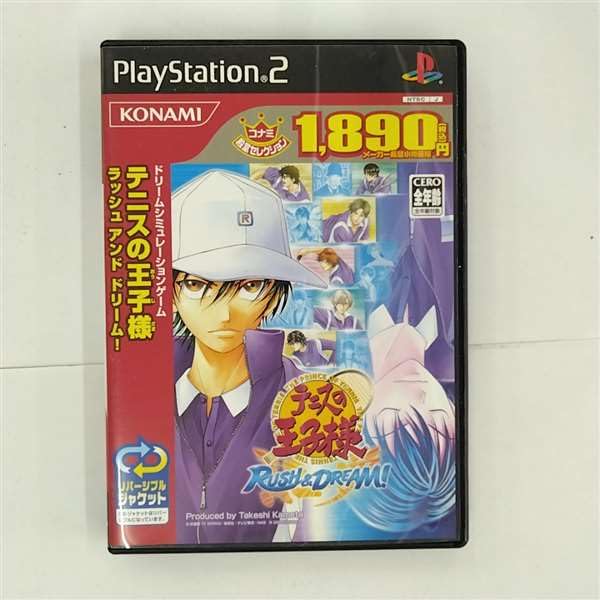 【中古】「非常に良い」テニスの王子様RUSH&DREAM (コナミ殿堂セレクション)画像