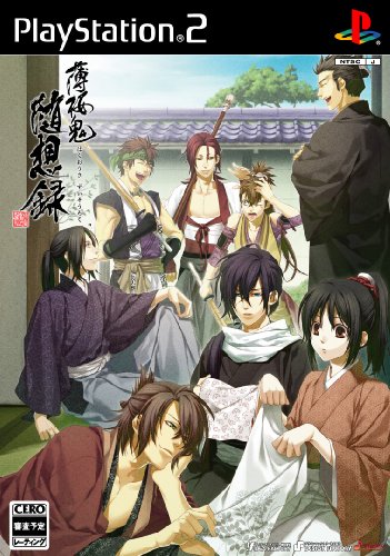 【中古】「非常に良い」薄桜鬼 随想録(通常版)画像
