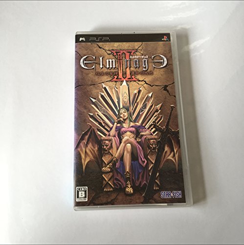【中古】「非常に良い」エルミナージュII ~双生の女神と運命の大地~ - PSP|オマツリライフ別館