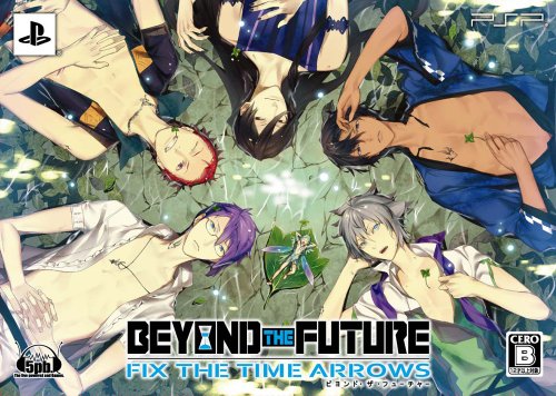 【中古】「未使用品」BEYOND THE FUTURE - FIX THE TIME ARROWS -(限定版) - PSP