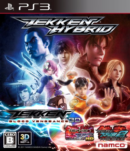 【中古】「ほぼ新品」鉄拳ハイブリッド - PS3|オマツリライフ別館