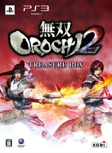 【中古】「ほぼ新品」無双OROCHI 2 (トレジャーBOX ) - PS3