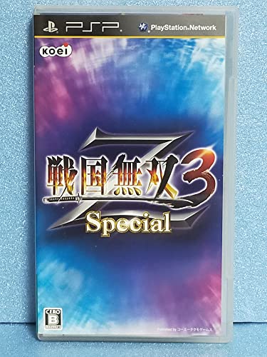 【中古】戦国無双3 Z Special - PSP画像