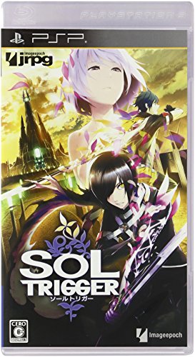 【中古】「未使用品」SOL TRIGGER(ソールトリガー) - PSP