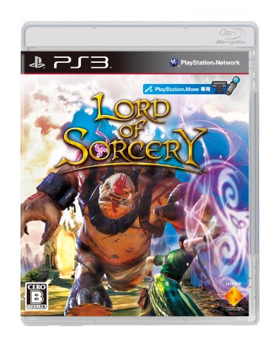 【中古】「未使用品」LORD OF SORCERY (ロード・オブ・ソーサリー) - PS3