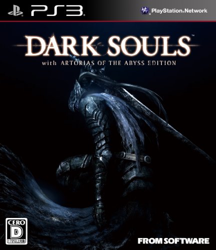 【中古】「未使用品」DARK SOULS with ARTORIAS OF THE ABYSS EDITION (特典なし) - PS3|オマツリライフ別館