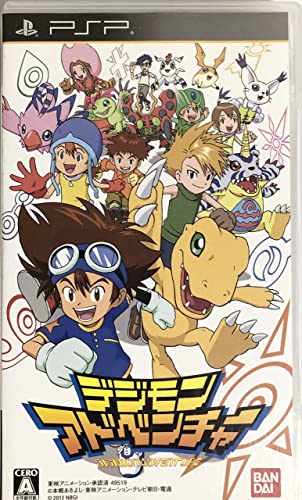 【中古】「非常に良い（無料延長保証）」デジモンアドベンチャー - PSP画像