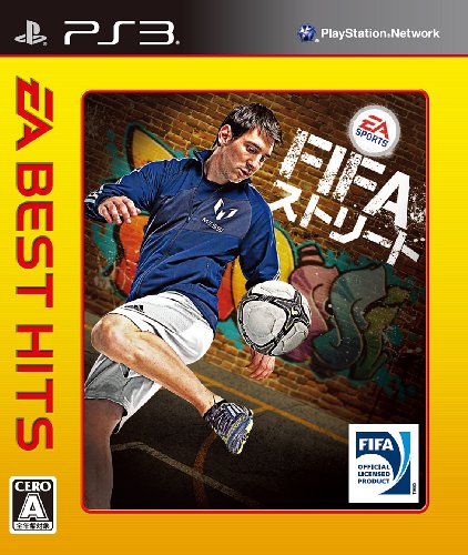【中古】「未使用品」EA BEST HITS FIFAストリート - PS3|オマツリライフ別館
