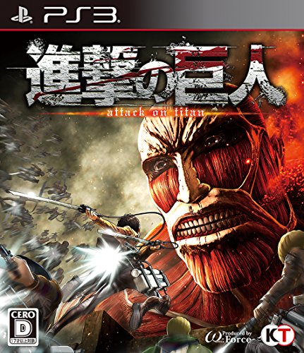 【中古】「非常に良い（無料延長保証）」進撃の巨人 - PS3画像