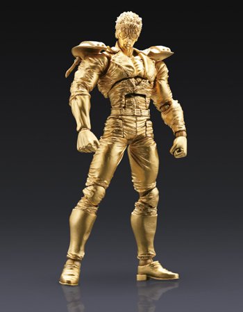 【中古】「ほぼ新品」リボルテック ケンシロウ 修羅の国版 ゴールドVer|オマツリライフ別館