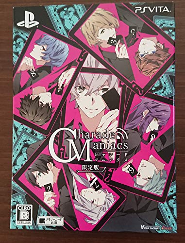 【中古】「未使用品」CharadeManiacs 限定版 - PSVita