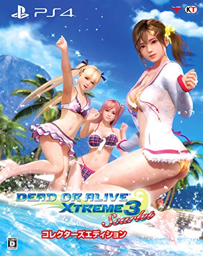 【中古】「ほぼ新品」DEAD OR ALIVE Xtreme 3 Scarlet コレクターズエディション - なおなお書き4