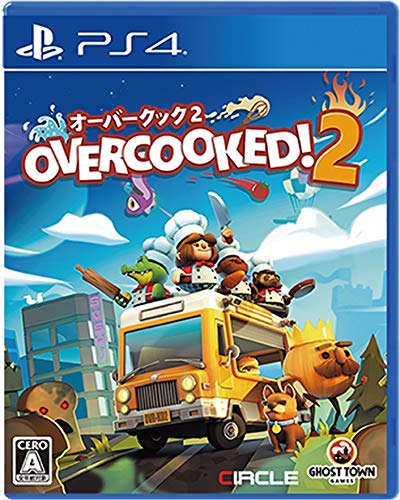 【中古】「未使用品」Overcooked(R) 2 - オーバークック2 - PS4 12,580円