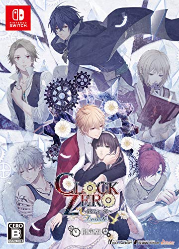 【中古】「非常に良い」CLOCK ZERO ~終焉の一秒~ Devote 限定版 - Switch