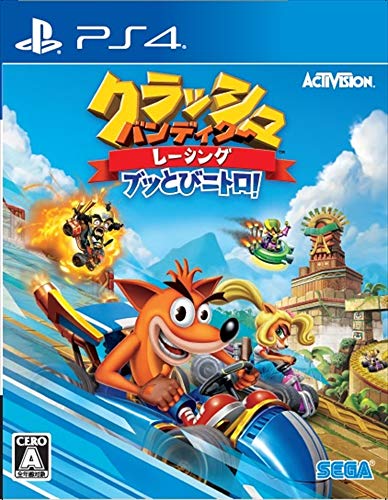 【中古】「未当て嵌める品」クラッシュ・バンディクーレーシング ブッとびニトロ! - なおなお書き4