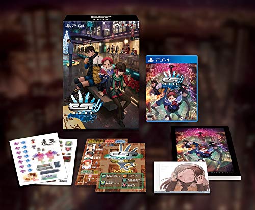 【中古】「非常に良い」エスプレイドΨ(サイ) 限定版 【限定版同梱物】・冊子・CD・復刻インストラクションカード・シール 同梱 - PS4 54,664円