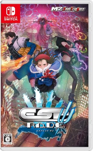 【中古】エスプレイドΨ(サイ) 限定版 【限定版同梱物】・冊子・CD・復刻インストラクションカード・シール 同梱 - Switch