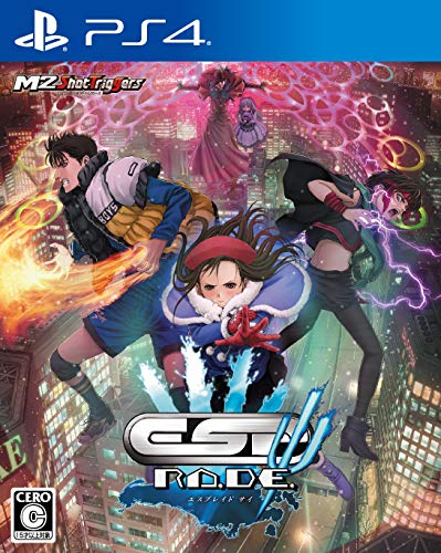 【中古】「未使用品」エスプレイドΨ(サイ) - PS4