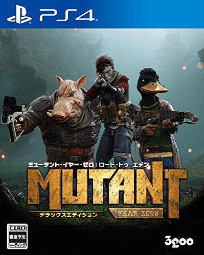 【中古】ミュータント・イヤー・ゼロ:ロード・トゥ・エデン デラックスエディション - PS4画像