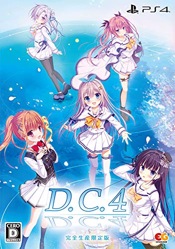 【中古】「未使用品」D.C.4~ダ・カーポ4~ 完全生産限定版 - PS4 (【特典】描き下ろしB2タペストリー、複製ミニ色紙、録り下ろしめざましボイスCD 同梱)