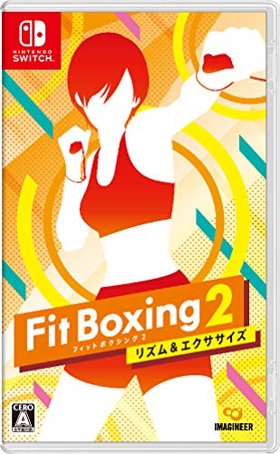 【中古】「未使用品」Fit Boxing 2 -リズム&エクササイズ- -Switch