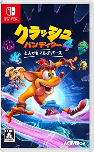 【中古】「人並み外れたに似つかわしい」クラッシュ・バンディクー4: とんでもマルチバース -Switch
