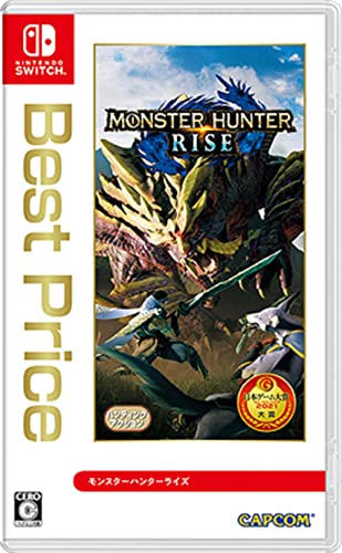 【中古】「未使用品」モンスターハンターライズ Best Price -Switch