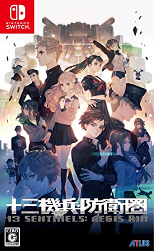 【中古】「非常に良い」十三機兵防衛圏 - Switch