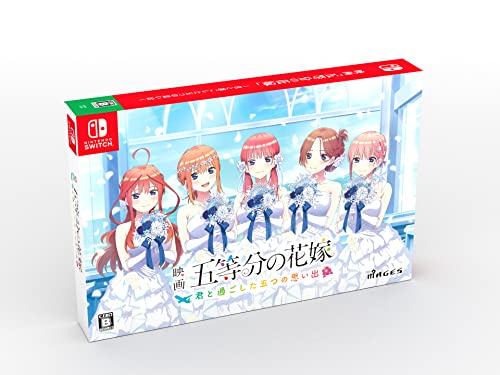 【中古】「非常に良い（無料延長保証）」映画「五等分の花嫁」 ~君と過ごした五つの思い出~限定版 【同梱物】シチュエーションドラマCD5枚組 同梱 - Switch画像