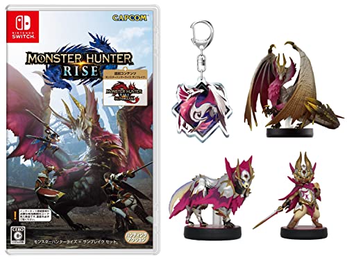 【中古】モンスターハンターライズ + サンブレイク セット -Switch +【モンスターハンターライズ:サンブレイク amiibo3種セット】メル・ゼナ + オトモガルク[メルゼガル] + オトモアイルー[メルゼネコ]｜オマツリライフ別館