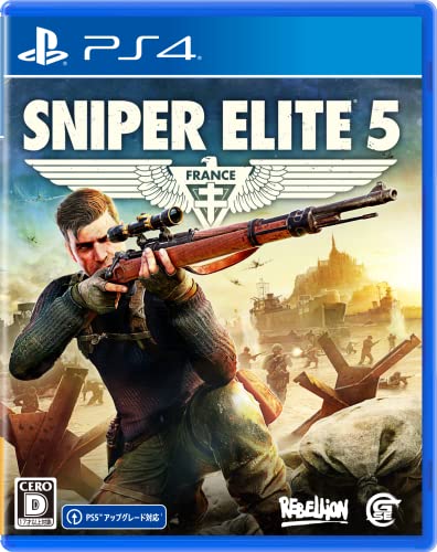 【中古】SNIPER ELITE 5 - なおなお書き4 その他-家電