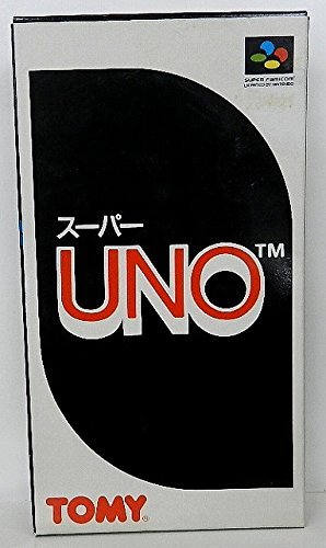 【中古】百貨店UNO