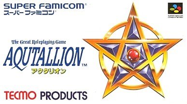 【中古】アクタリオン