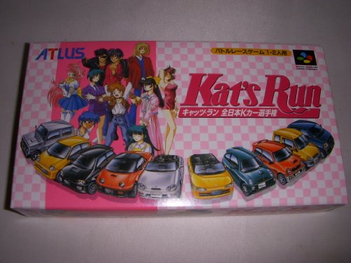 【中古】「非常に良い」キャッツラン全日本Kカー選手権画像