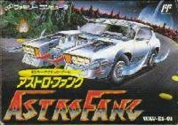 【中古】「非常に良い」アストロ・ファング｜オマツリライフ別館