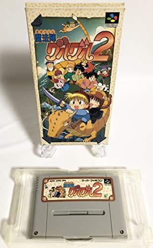 【中古】「非常に良い」魔法陣グルグル2画像